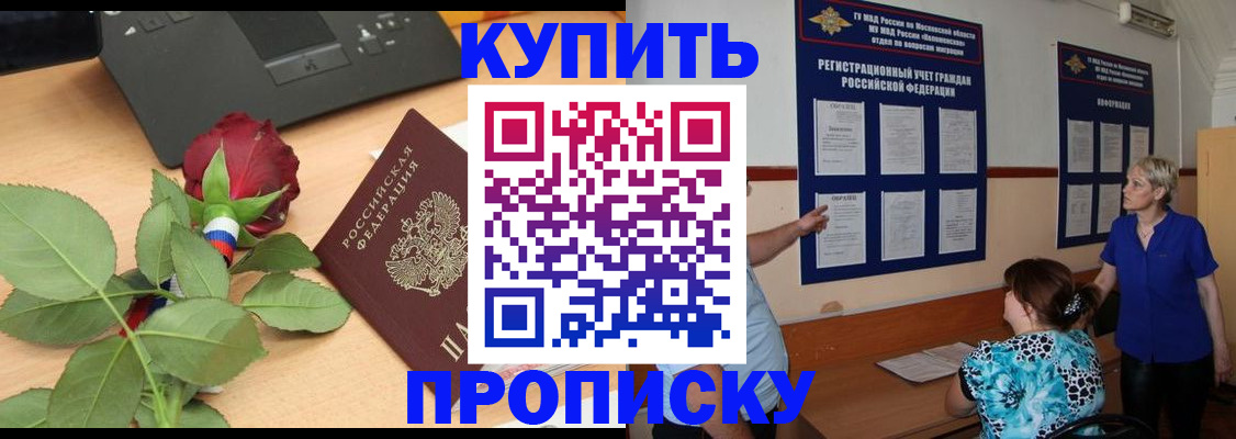 форма 3 в Ульяновске